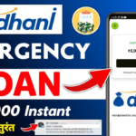 Dhani app loan apply 2024