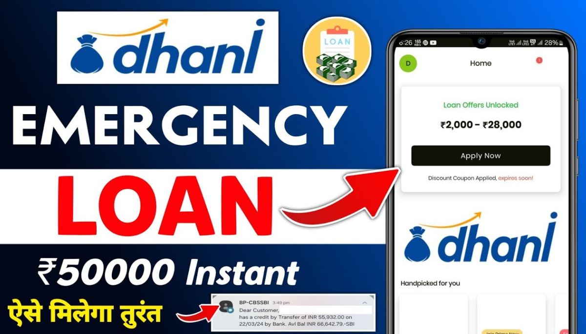 Dhani app loan apply 2024